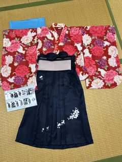 【お値下げ】袴 キャサリンコテージ　140cm