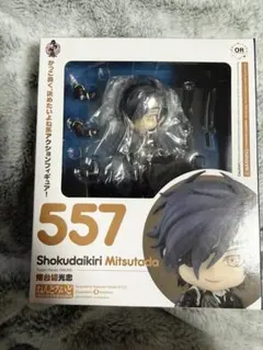 刀剣乱舞　燭台切光忠　ねんどろいど