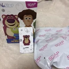 Item thumbnail for item a3ebac98-0422-4274-bf98-f7f84cc93229