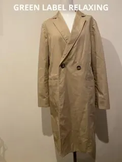 ユナイテッドアローズ グリーンレーベルリラクシング レディース スプリングコート