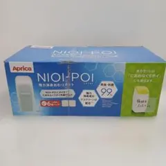 NIOI-POI ニオイポイ カートリッジ6個パックセット 箱付きAprica