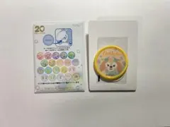 カラフルハピネス ワッペン クッキーアン