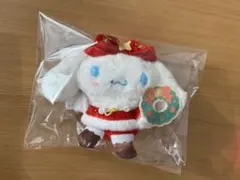 サンリオ　新品　クリスマス　 マスコットホルダー ぬいぐるみ　シナモロール
