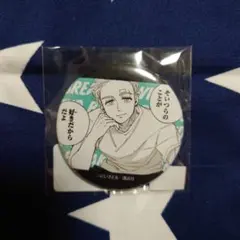WIND BREAKER　缶バッジ　梅宮一