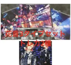 moco様 リクエスト 2点 まとめ商品
