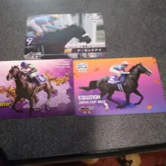 【使用済クオカード】JRA競馬　イクイノックス　アーモンドアイ　ヘデントール