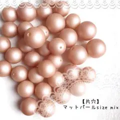 juju♪様 リクエスト 3点 まとめ商品