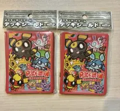 ポケモンセンター限定 デッキシールド スリーブ メガルカリオ - メルカリ