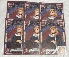 鬼滅の刃 agf2022 クリアファイル&ステッカーセット 煉獄杏寿郎 6枚