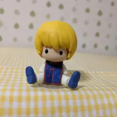 Item thumbnail for item 45d1e6d8-12f3-41b1-9589-88095a869b99