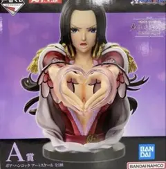 2025年最新】ボア・ハンコック フィギュアの人気アイテム - メルカリ