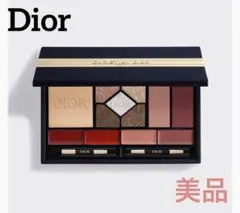 【美品】Dior メイクパレット