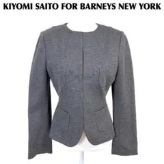 【美品】KIYOMI SAITO ノーカラージャケット 40 ダークグレーのサムネイル