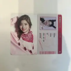 TWICE ダヒョン トレーディングカード