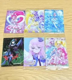 キュアムーンライト　ヒロインレア（HR）　ウエハース