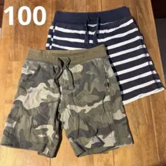 【100】GAP ショートパンツ2セット