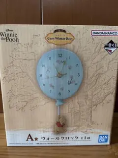 プーさん一番くじ　A賞　ウォールクロック　壁掛け時計
