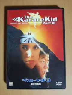 Item thumbnail for item d4a24d67-a387-475c-a594-4569352ae2aa