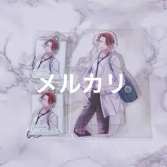 2025年最新】逆巻ライト アクリルスタンドの人気アイテム - メルカリ