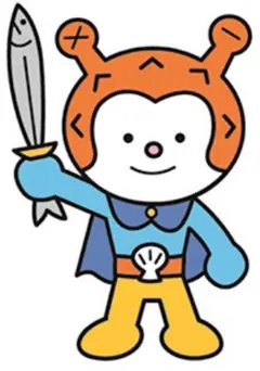 ⭐︎あいす様専用⭐︎