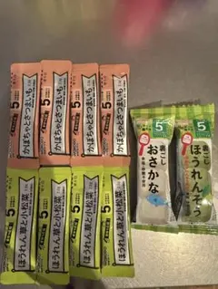 和光堂 離乳食 フリーズドライ 詰め合わせ