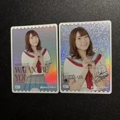 2026年最新】斉藤朱夏 サインの人気アイテム - メルカリ