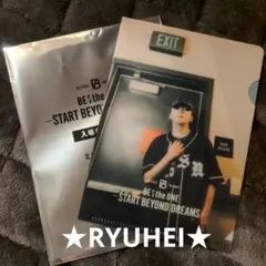BE:FIRST 映画 入場特典 ミニクリアファイル RYUHEI リュウヘイ