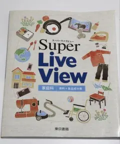 Item thumbnail for item ccc19b49-6285-4e4e-8eeb-59d7664eed2f