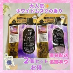 プロフ必読‎O⩊O様 リクエスト 5点 まとめ商品