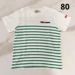 ミキハウス ホワイト/グリーンストライプ Tシャツ 80