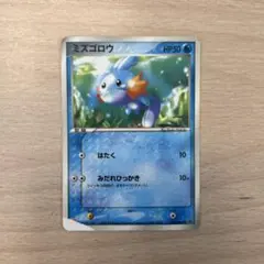 タケシのミズゴロウ PROMO ADV-Pプロモカード 038/ADV-P - メルカリ