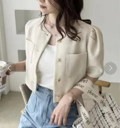 ツイードショートジャケット NICE CLAP