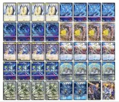 2026年最新】青白ウィリデの人気アイテム - メルカリ