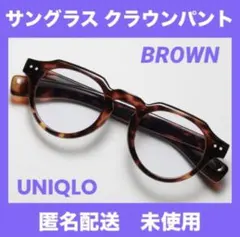 Item thumbnail for item d3eae1f4-5a5e-4958-9731-f21bd67f0f3e