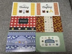 どうぶつの森一番くじ3点セット - メルカリ