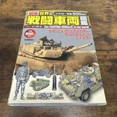 june様 リクエスト 2点 まとめ商品