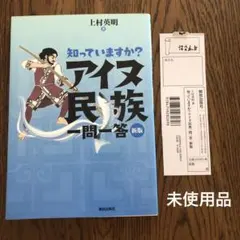 Item thumbnail for item 2a1c3b40-3a86-4501-bfd8-367058937f5b