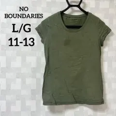 一点物‼️グリーン半袖Tシャツ【L/G】キッズレディースシンプルカジュアル