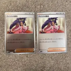 Item thumbnail for item 497e1a8c-6153-4759-8b4d-b6948f4416f5