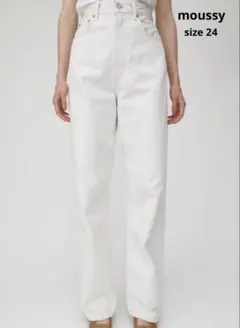 マウジー moussy ハイウエストストレートデニムパンツ24 ホワイト