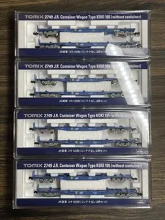 未使用品】TOMIX 8723 JR貨車コキ106（後期型ヤマト運輸) 3両分 - メルカリ