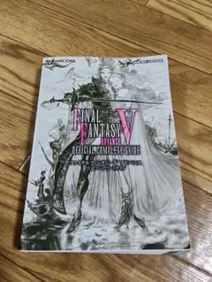 Item thumbnail for item 6d2dcc04-310d-4a7b-a9db-db3c8f97aea8