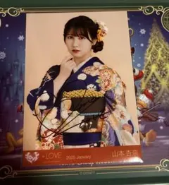 2025年最新】イコラブ 直筆 振袖の人気アイテム - メルカリ