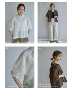 Item thumbnail for item 7566a2ba-3d9a-474d-9f7c-d50ceb7059c0