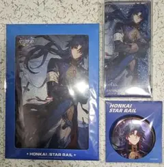 2026年最新】刃 スターレイルの人気アイテム - メルカリ