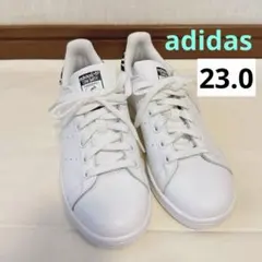 adidas Stan Smith スタンスミス ゼブラ柄スニーカー
