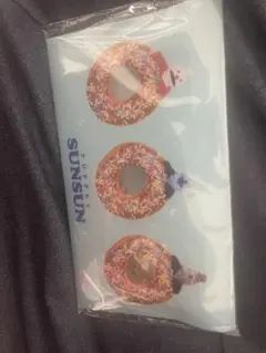 パペットスンスンファイルケースチョコ　2セット　新品