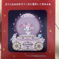 2026年最新】マイメロディ スノードームの人気アイテム - メルカリ
