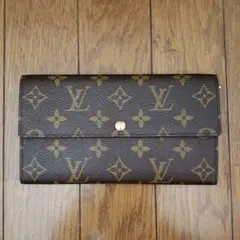 ルイヴィトン（LOUIS VUITTON）モノグラム長財布