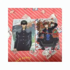 Item thumbnail for item e559ebee-bb5f-487c-8110-93c55d822898